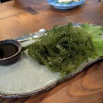 東京アチコーコー - 