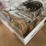 アングランパ - 