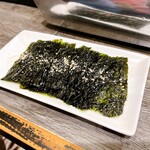 2代目かんてき - 