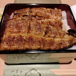 うなぎや 松おか - 