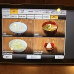 お食事処　萬揚げとん福天 - 増えてる♪