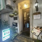 ゆりあぺむぺる - 