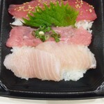 ヨークマート - 料理写真:まぐろ三昧丼･５９４円