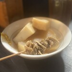 中州屋台 紀文 - 