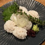 しおて - はも湯びき