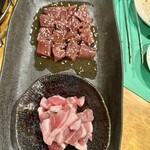万蔵 - 
