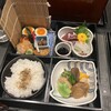 本郷 - 