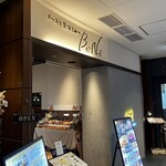 チーズと生はちみつ BeNe 梅田NU茶屋町 - 