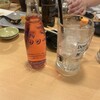 鳥道酒場 中野五丁目店