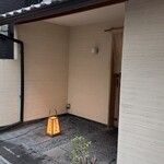 黒毛和牛焼肉 肉處 きっしゃん - 