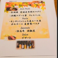 ristorante NEL CUORE - 