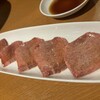 炭火焼肉ホルモン まるは