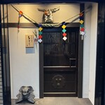 魚と炭と鉄板と ととと - 