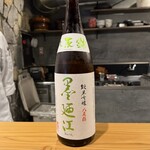 魚と炭と鉄板と ととと - 