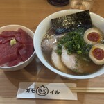 RAMEN ガモウスマイル - 