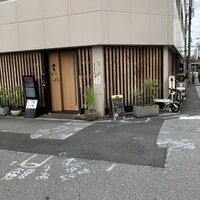 紡生 - 