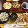 さんるーむ 柏高島屋店