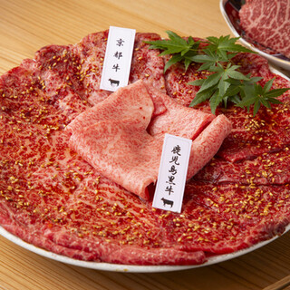 NIKUSYO taku ohira_2