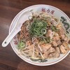 ラーメン魁力屋 五反田店