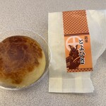 お菓子のよしだ家 - 料理写真: