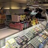 ティサージュ 阪神梅田本店