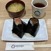 野洲のおっさん おにぎり食堂