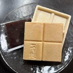 一幸庵 - 餡子は個包装されています。