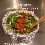 しょうちゃん - 