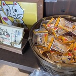 ちるちゃん冷麺 - 