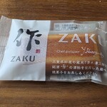 清水清三郎商店 - 料理写真: