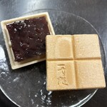 一幸庵 - 餡子を乗せた時