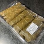 こめたに和菓子店 - 