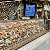 土佐わら焼き 第十八 龍神丸 福山ポートプラザ天満屋店