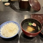 かんざき - 
