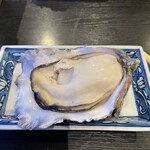 かんざき - 