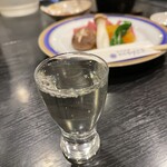 かんざき - 