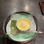 かんざき - 