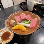 かんざき - 
