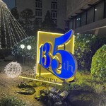 オールドインペリアル バー - 