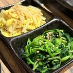 焼肉 ジャンボ - 