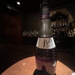 オールドインペリアル バー - 