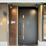 焼肉 ジャンボ - 