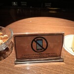 オールドインペリアル バー - 