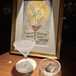 オールドインペリアル バー - 