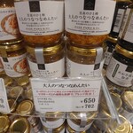 久世福商店 - 大人のつなつなめんたい