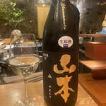 割烹 縮 - 生原酒の山本　1/2