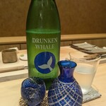 鮨 飛躍 - 酔鯨　純米吟醸　吟麗　SUMMER（1000円）