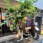 黒豚しゃぶしゃぶ あじと - 