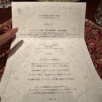 ブルガズ アダ - 