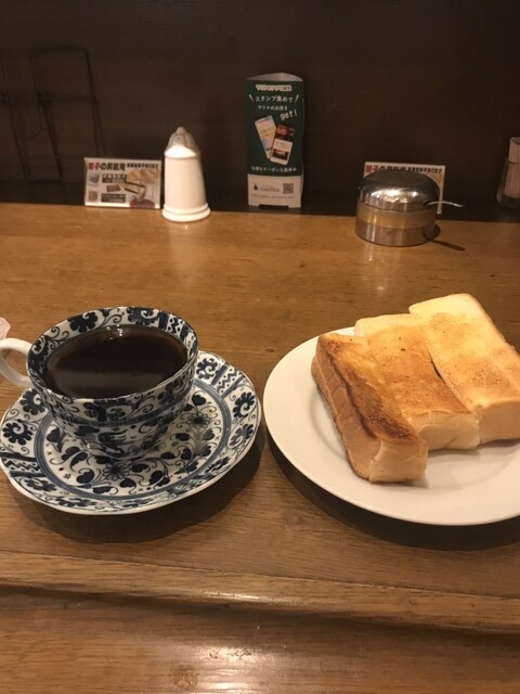 cafe &amp; dining Marina